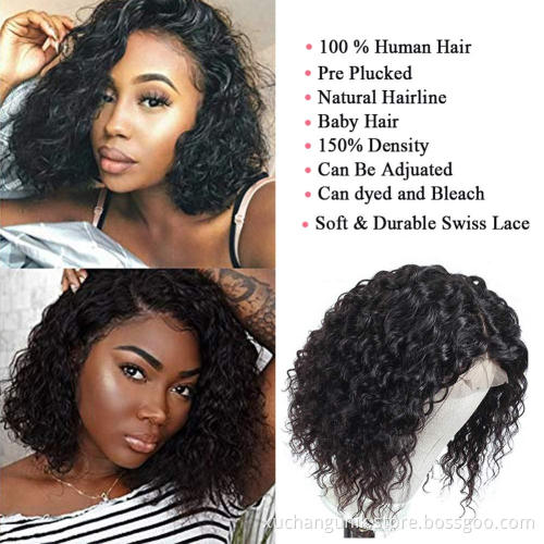 Uniky Good Short Full Lace Bob Human Hair Wigs Closure Coloured Curly Bob Wigs Human Hair For Black Women